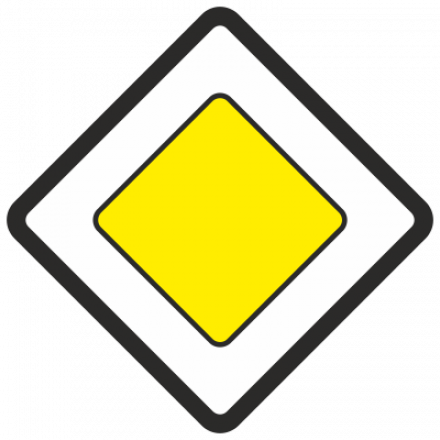Знак "Главная дорога"
