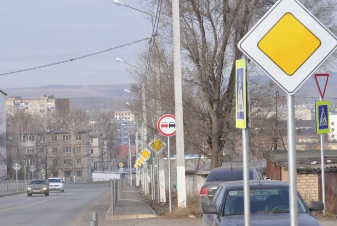 Дорожные знаки в Самарской области