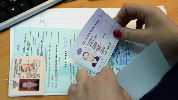 Что делать, если вы потеряли одновременно паспорт и документы на машину