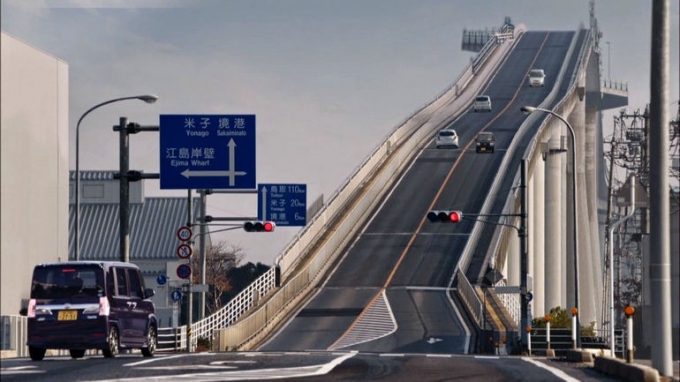 Японский мост